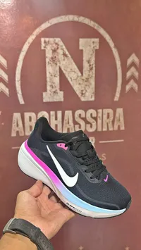 حذاء رياضي - نايكي (Nike)