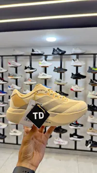 حذاء جري - أديداس سترايك برو (Adidas)