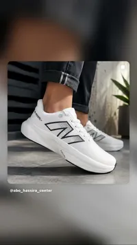حذاء رياضي - نيو بالانس (New Balance)