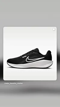 حذاء رياضي - نايكي (Nike)