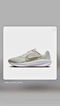 حذاء رياضي - نايكي (Nike)