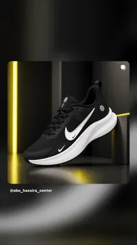 حذاء رياضي - نايكي (Nike)