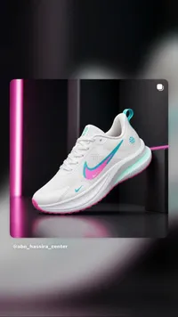 حذاء رياضي - نايكي (Nike)