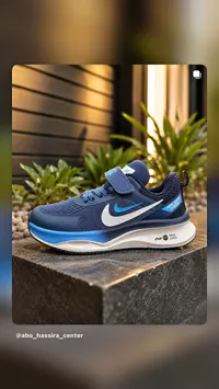 حذاء رياضي شبابي - نايكي زووم (Nike)