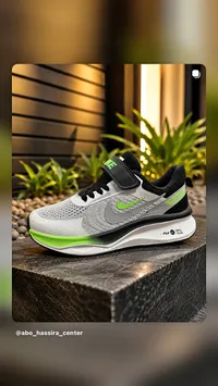 حذاء رياضي للأولاد - نايكي (Nike)
