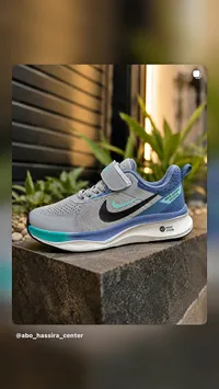 حذاء رياضي شبابي - نايكي زووم فاشون (Nike)