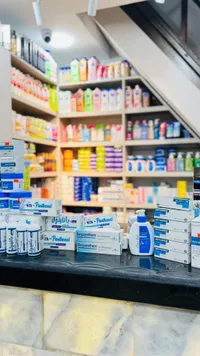 بانثينول - كريم مرطب للبشرة