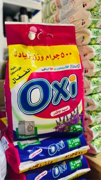 أوكسو - مسحوق غسيل أوتوماتيك