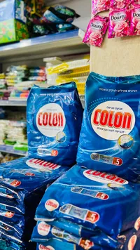 مسحوق الغسيل كولون - Colon