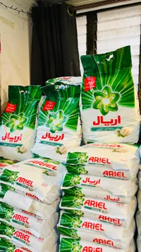 مسحوق غسيل الملابس - أريال (Ariel)