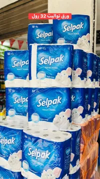 ورق تواليت 32 رول - سيلباك (Selpak)