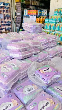 حفاضات أطفال مقاس 4 - كانبيبي (Canbebe)