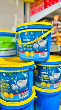 معجون جلي الأطباق برائحة الليمون - كينغز هوم (King's Home)