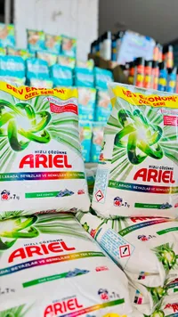 مسحوق غسيل الملابس - أريال (Ariel)
