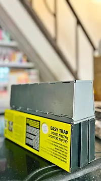 مصيدة فئران وقوارض معدنية - إيزي تراب (Easy Trap)