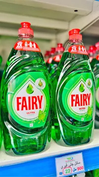 سائل جلي الترا أوريجينال - فيري (Fairy) - سوق غزة