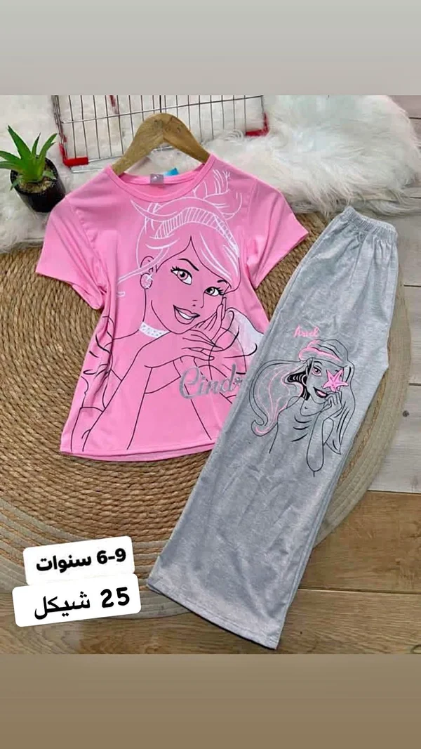 طقم ملابس صيفي للبنات - سندريلا وأريل - ملابس أطفال - سوق غزة