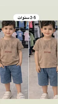 تيشيرت KULEYUAN للأطفال