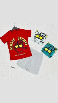 طقم أطفال - Always Grumpy