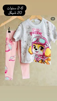 طقم ملابس أطفال بناتي بطبعة باو باترول (Paw Patrol) - سوق غزة