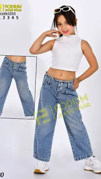بنطلون جينز واسع - بوديوم جينز وير (Podium Jeans Wear)