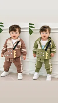 طقم ملابس أطفال بتصميم ديناصور لطيف (Cute Tiger)