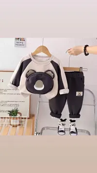 طقم ملابس أطفال بتصميم دب لطيف