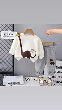 طقم ملابس أطفال بطبعة ديناصور (Kids Dinosaur Set)