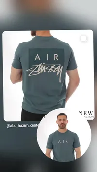 تيشيرت رجالي بياقة دائرية - ستوسي (Stussy)