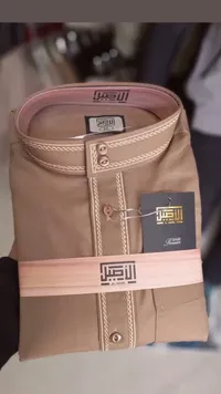 ثوب رجالي - العاصل