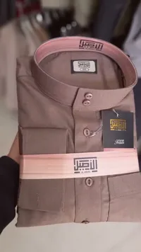 ثوب رجالي بريمير - الأصيل
