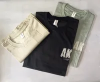 تيشيرت رجالي صيفي - فاشن (Fashion)