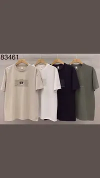 تيشيرت رجالي قطني بتصميم عصري - بونجيجو (Baungego)