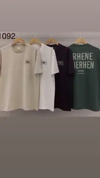 تيشيرت رجالي قطني بتصميم عصري - إنفين (Nphene)