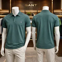تي شيرت بولو رجالي - غانت (GANT)