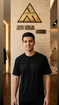 تيشيرت رجالي أسود بتصميم سوبر ستار - متجر أبو هلال (Abu Helal Store)
