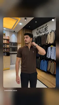 تيشيرت بولو رجالي بسحاب - بولو رالف لورين (Polo Ralph Lauren)