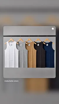 قمصان رجالية بدون أكمام - أبو الهلال (abuhelal.store)