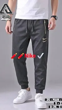 بنطلون رياضي نايكي (Nike)