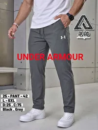 بنطلون رياضي - أندر آرمور (Under Armour)