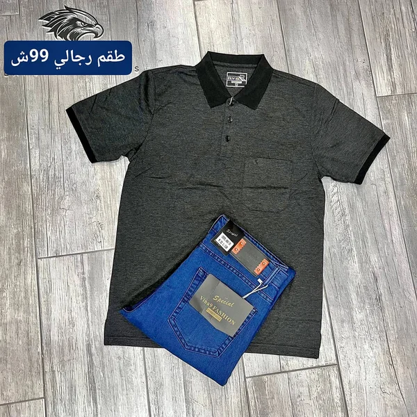 طقم رجالي - فينا 9 فاشن (Vina9 Fashion) - ملابس رجالية - سوق غزة