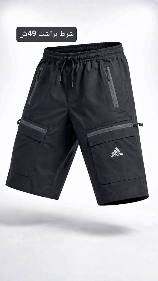 شورت رجالي - أديداس (Adidas) - ملابس رجالية - سوق غزة