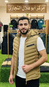 فيست حراري بدون أكمام - ذهبي