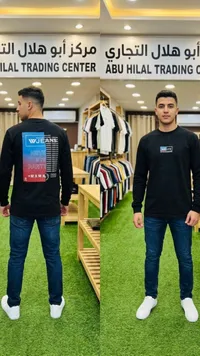 بلوزة شبابية سوداء - WJ JEANS