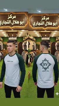 بلوزة روبرتو فينو - RV