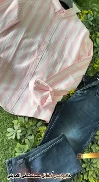 قميص رجالي مخطط وردي وأبيض