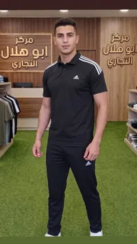 طقم رياضي رجالي - أديداس (Adidas)