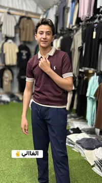 تيشيرت بولو رجالي - بولو رالف لورين (Polo Ralph Lauren)