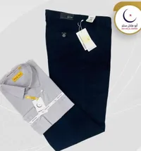 طقم ملابس رجالي كلاسيك - هلال بلس (Helal Plus)