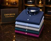 قمصان رجالية كلاسيكية - إمبوريوم (Emporium)